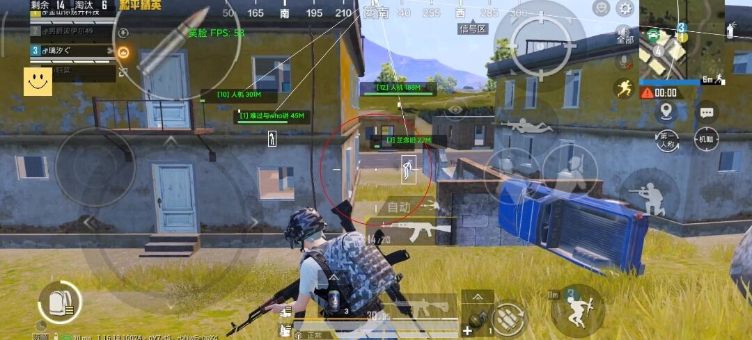 和平精英模拟器高清版辅助【雪貂】自瞄开关  全图透视 倒地不瞄 自动压枪